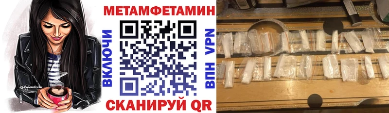 цены Духовщина АМФ Premium