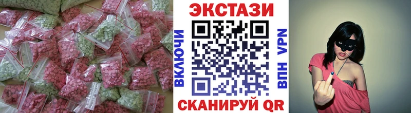 Экстази Philipp Plein blacksprut ссылки сайты даркнета клад наркошоп Духовщина