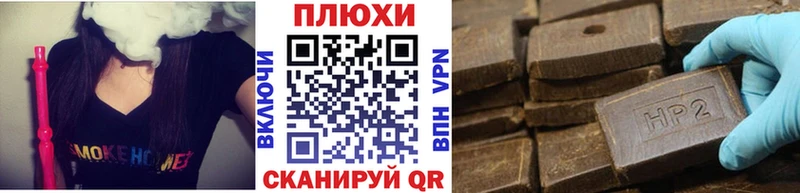 ГАШИШ 40% ТГК  цена наркотик  Духовщина 