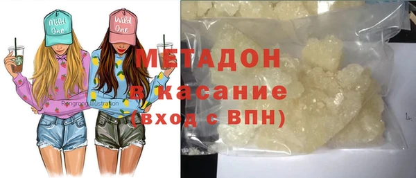 гашиш Абинск
