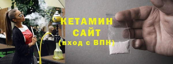 трава Приозерск