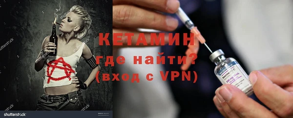 эйфоретик Абдулино