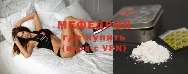 прущая мука Пролетарск