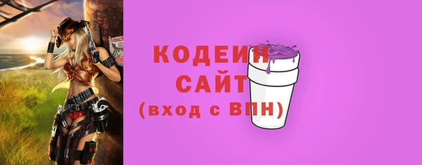 трава Приозерск