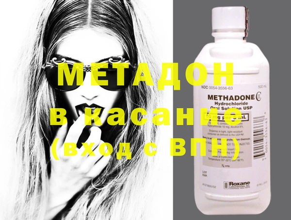 прущая мука Пролетарск