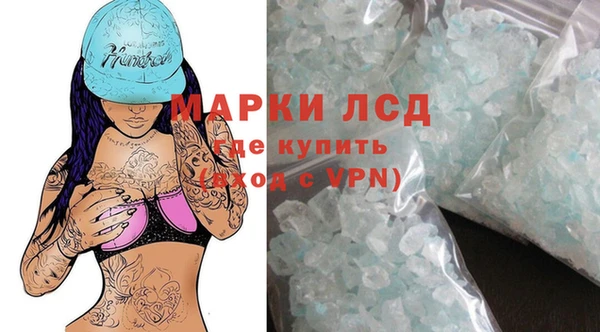 бошки Абаза