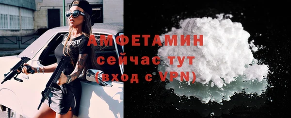 трава Приозерск