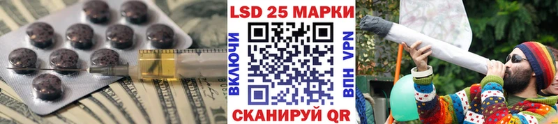 кракен ССЫЛКА  Духовщина  ЛСД экстази кислота  как найти наркотики 